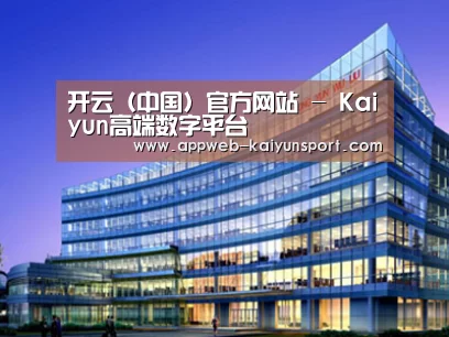 案例展示五(图1) 案例展示五(图1)