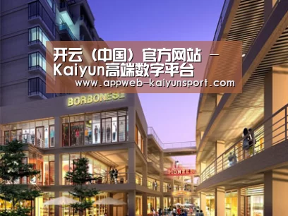 案例展示一(图1) 案例展示一(图1)
