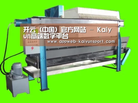 产品名称五(图1) 产品名称五(图1)