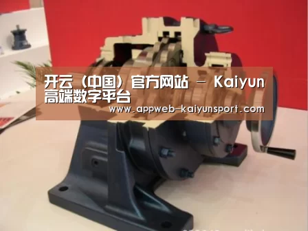 产品名称四(图1) 产品名称四(图1)