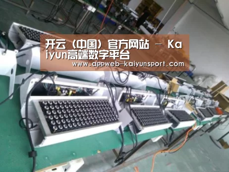 产品名称七(图1) 产品名称七(图1)