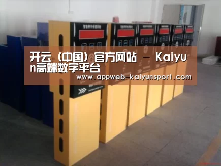 产品名称六(图1) 产品名称六(图1)