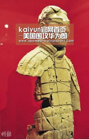 kaiyun官网首页 -美国围攻华为即是一箭双雕之计也是离间之计(图2) 开云