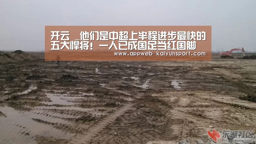  kaiyun官网首页 