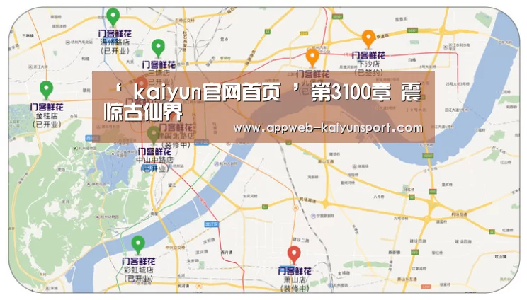 开云 