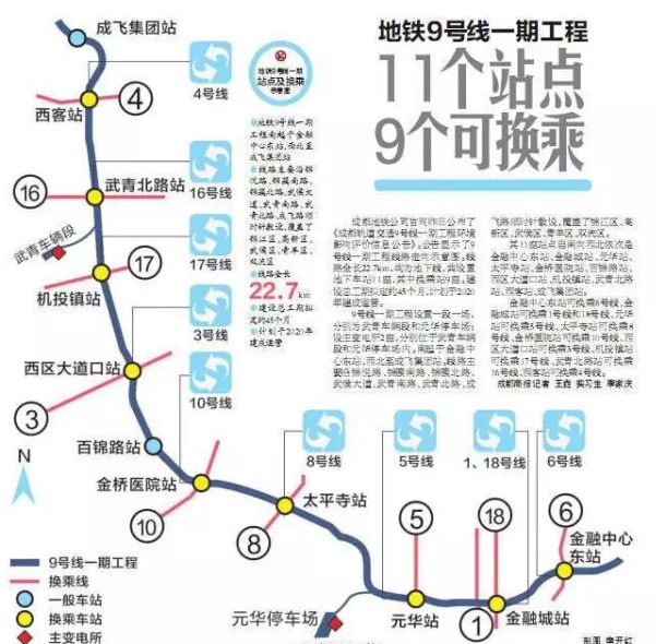 中国为何此时设立欧洲事务特别代表?外交部回应-开云 (图3) 即时比分入口